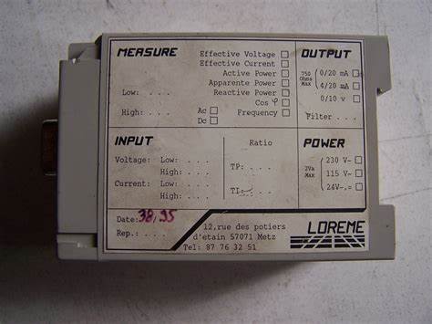 供應(yīng)法國loreme傳感器、繼電器