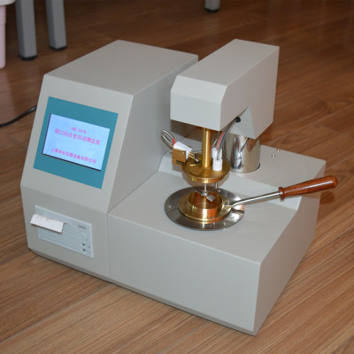 美國ERDCORT閉口閃點(diǎn)測(cè)試儀